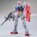 MG 1/100 Gundam Base Limited RX-78-2 Gundam Ver.3.0 [Clear Color] Model Kit NEW_3