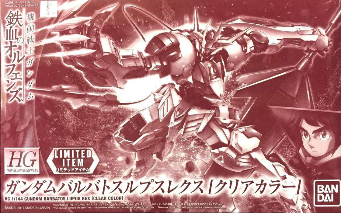 Event Item HG 1/144 Gundam Barbatos Rups Rex Clear Color Model Kit 196204 NEW_1