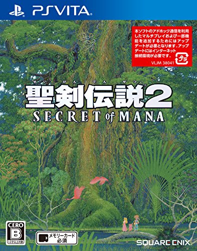 Mana (Seiken Densetsu) 2 Secret of Mana - PS Vita Square Enix Role Playing Game_1