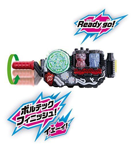 BANDAI Kamen Rider Building Transformation Belt DX Build Driver NEW from Japan_6