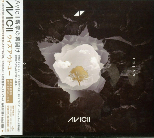 [CD] Without You Nomal Edition Avicii UICO-1299 Acoustic Guitar & Dance Music_1