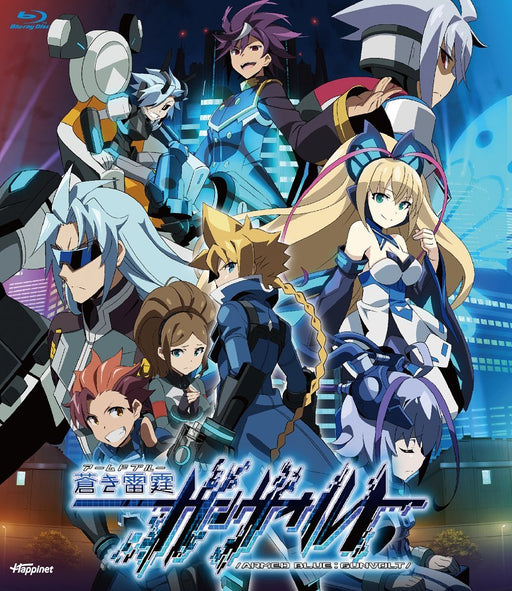 OVA Azure Striker Gunvolt [Blu-ray] Standard Edition ICHN-1001 Japanese Anime_1