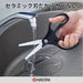 Kyocera ceramic kitchen scissors CH-350L Black NEW from Japan_3