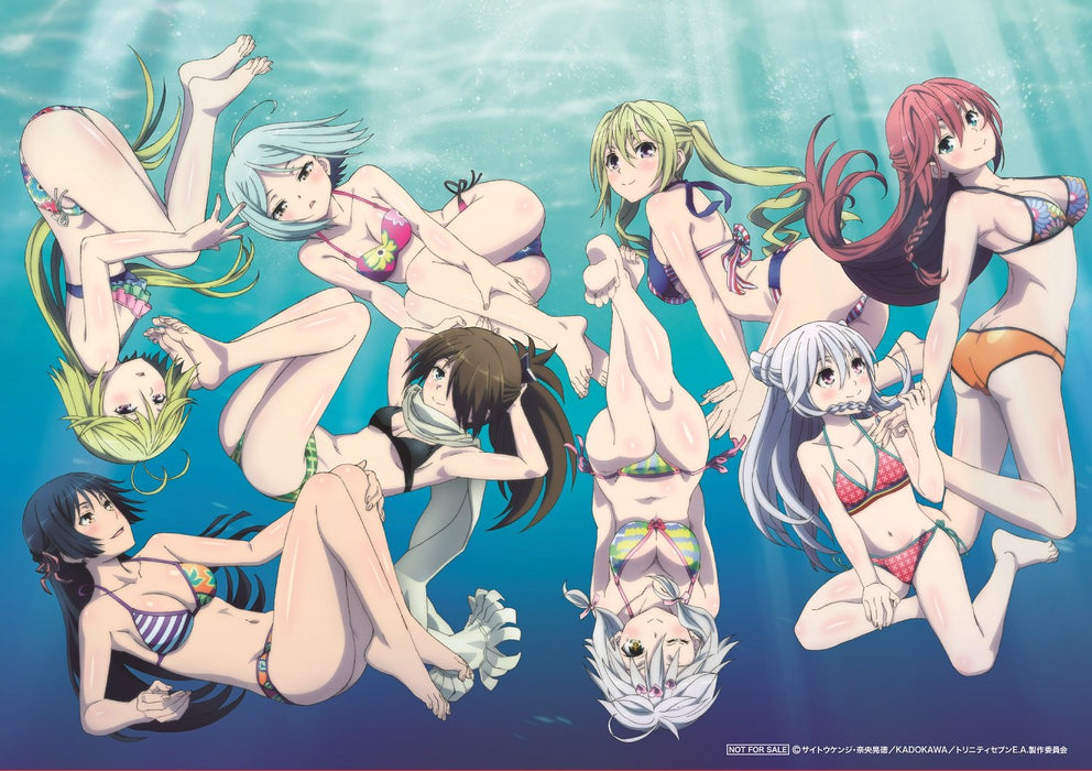 Trinity Seven Special Event Bishoujo Madoushi to Nastuyasumi Blu-ray EYXA-11762_1