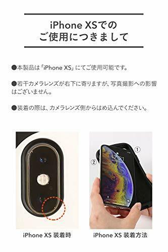 Hamyi iFace iPhone XS Max case gray First Class Sense NEW from Japan_2