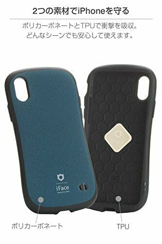 Hamyi iFace iPhone XS Max case gray First Class Sense NEW from Japan_4
