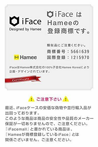 Hamyi iFace iPhone XS Max case gray First Class Sense NEW from Japan_6