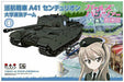 GP-39 Girls und Panzer the Movie 1/35 Cruiser Tank A41 Centurion Model Kit NEW_6