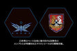 KOTOBUKIYA HEXA GEAR MINI FLYING BASE Liberty Alliance Ver. 1/24 Model Kit NEW_7