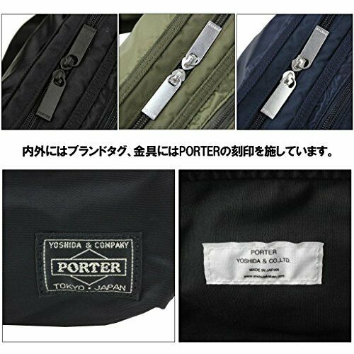 YOSHIDA PORTER FRAME SHOULDER BAG(S) 690-17848 Balck NEW from Japan_4