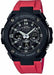 CASIO G-SHOCK G-STEEL Radio Solar GST-W300G-1A4JF Men's Watch New in Box_1