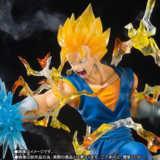 Figuarts ZERO Dragon Ball Z SUPER SAIYAN VEGETTO PVC Figure BANDAI NEW Japan_2