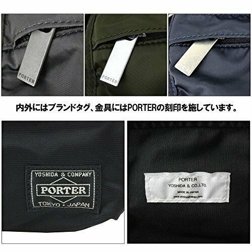 PORTER Yoshida Bag 690-17849 Shoulder Bag Khaki NEW from Japan_4