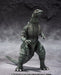 S.H.MonsterArts Godzilla vs Destoroyah GODZILLA JUNIOR Special Color Ver BANDAI_3