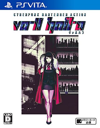 VA-11 Hall-A PS Vita Game Software VLJM-38018 Standard Edition PLAYISM NEW_1