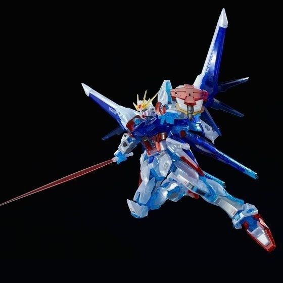 BANDAI RG 1/144 BUILD STRIKE GUNDAM FULL PACKAGE RG SYSTEM IMAGE COLOR Kit NEW_6