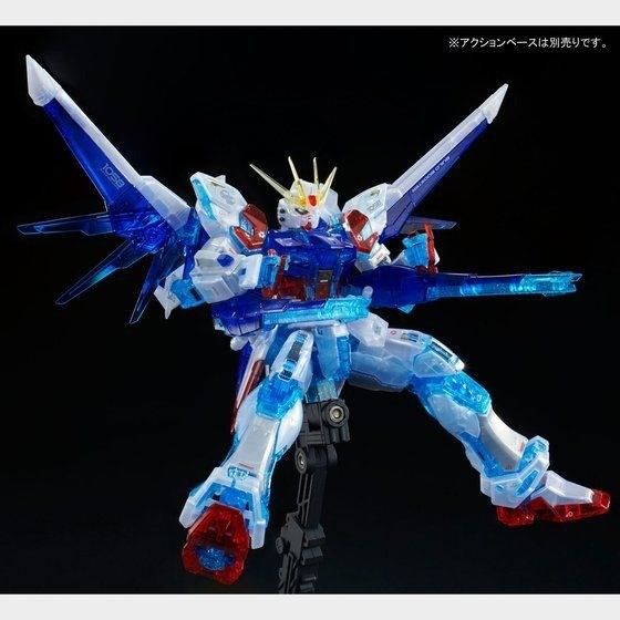 BANDAI RG 1/144 BUILD STRIKE GUNDAM FULL PACKAGE RG SYSTEM IMAGE COLOR Kit NEW_7