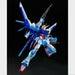 BANDAI RG 1/144 BUILD STRIKE GUNDAM FULL PACKAGE RG SYSTEM IMAGE COLOR Kit NEW_8