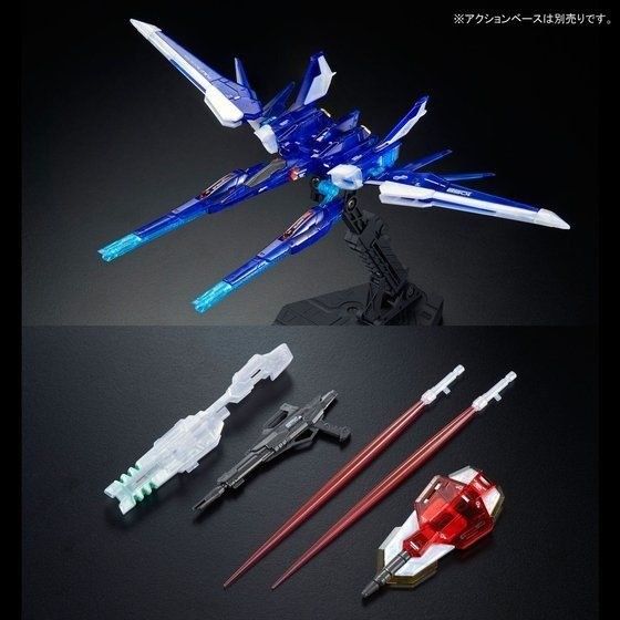 BANDAI RG 1/144 BUILD STRIKE GUNDAM FULL PACKAGE RG SYSTEM IMAGE COLOR Kit NEW_9