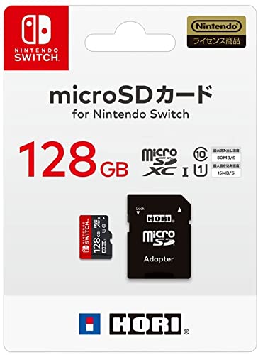 HORI Micro SD Card 128GB for Nintendo Switch NSW-075 NEW from Japan_2