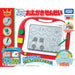 TAKARA TOMY Sensei move with app! W445xH350xD55mm SMC-01 magnet drawing NEW_3