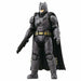 Metal Figure Collection MetaColle DC Armored Batman NEW from Japan_1