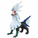 Monster Collection EX EHP-11 Silvally Figure NEW from Japan_1