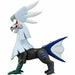 Monster Collection EX EHP-11 Silvally Figure NEW from Japan_3