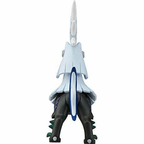 Monster Collection EX EHP-11 Silvally Figure NEW from Japan_4