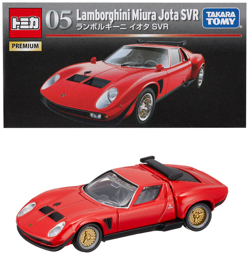 Takara Tomy Tomica premium 05 Lamborghini iota SVR Miniature Car 887157 NEW_1