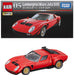 Takara Tomy Tomica premium 05 Lamborghini iota SVR Miniature Car 887157 NEW_1