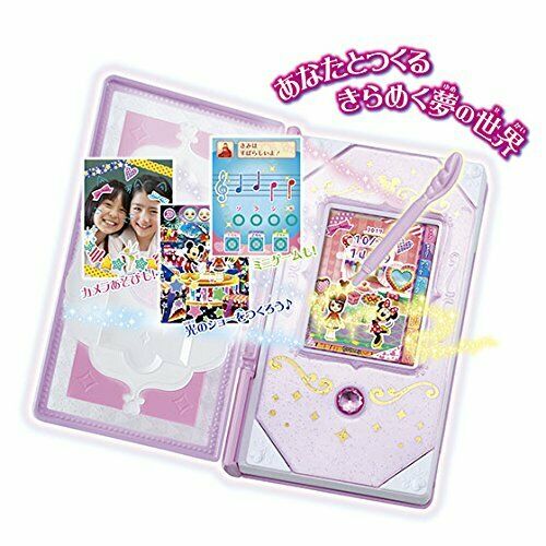 BANDAI Disney Magic Castle Magical Touch Pocketbook Dream Passport Dreamy Pink_3