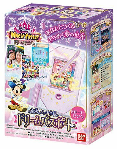 BANDAI Disney Magic Castle Magical Touch Pocketbook Dream Passport Dreamy Pink_4