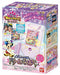 BANDAI Disney Magic Castle Magical Touch Pocketbook Dream Passport Dreamy Pink_4