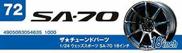 Aoshima 1/24 Weds Sport SA-70 18 Inch (Accessory) NEW from Japan_4