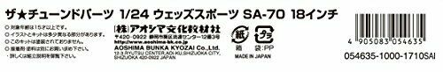 Aoshima 1/24 Weds Sport SA-70 18 Inch (Accessory) NEW from Japan_6