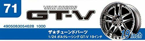 Aoshima 1/24 Volk Racing GT-V 19 Inch (Accessory) NEW from Japan_4