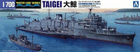 Aoshima IJN Submarine Tender Taigei 1/700 Scale Plastic Model Kit NEW from Japan_1