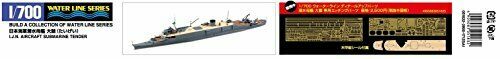 Aoshima IJN Submarine Tender Taigei 1/700 Scale Plastic Model Kit NEW from Japan_6