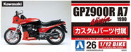 Aoshima 1/12 No.26 Kawasaki GPZ900R Ninja A7 Type With Custom Parts Plastic kit_5