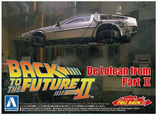 Aoshima movie Mecha series No.12 Back to the Future DeLorean pullba_5