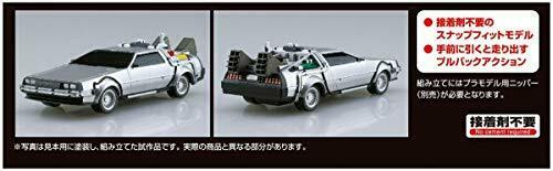 Aoshima movie Mecha series No.12 Back to the Future DeLorean pullba_7