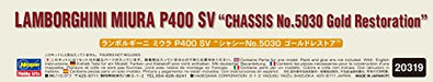 Hasegawa 1/24 Lamborghini Miura P400 SV chassis No.5030 Gold restore Model Kit_6