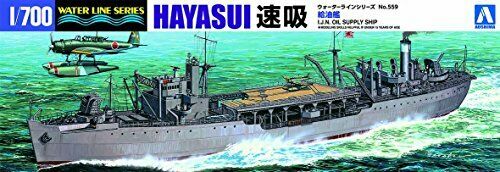 Aoshima Japanese Fleet Oiler Hayasui 1/700 Scale Plastic Model Kit NEW_1
