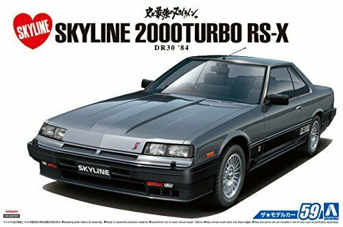 Aoshima 1/24 Nissan DR30 Skyline HT2000 Turbo Intercooler RS X '84 Model Kit NEW_4