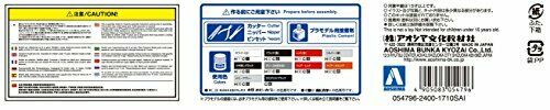 Aoshima 1/24 Nissan DR30 Skyline HT2000 Turbo Intercooler RS X '84 Model Kit NEW_7