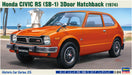 Hasegawa 1/24 Honda Civic RS SB-1 3 Door Hatchback Plastic Model kit HC25 NEW_7
