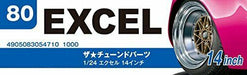 Aoshima 1/24 Excel 14inch (Accessory) NEW from Japan_4
