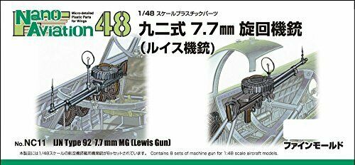 Fine Molds NC11 1/48 Type 92 7.7m Machine Gun (Lewis Gun) Plastic Model Kit NEW_5