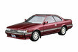 Aoshima 1/24 Nissan UF31 Leopard 3.0 Altima '86 Plastic Model Kit NEW from Japan_1